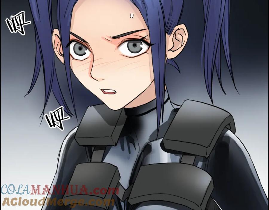 超能立方 第41话 逃跑计划？ 第113页
