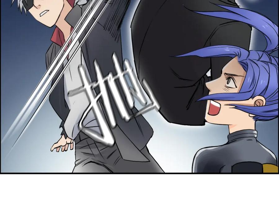 超能立方 第41话 逃跑计划？ 第32页