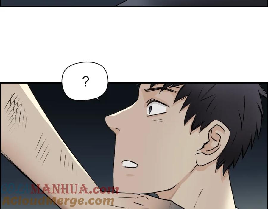 超能立方 第41话 逃跑计划？ 第97页