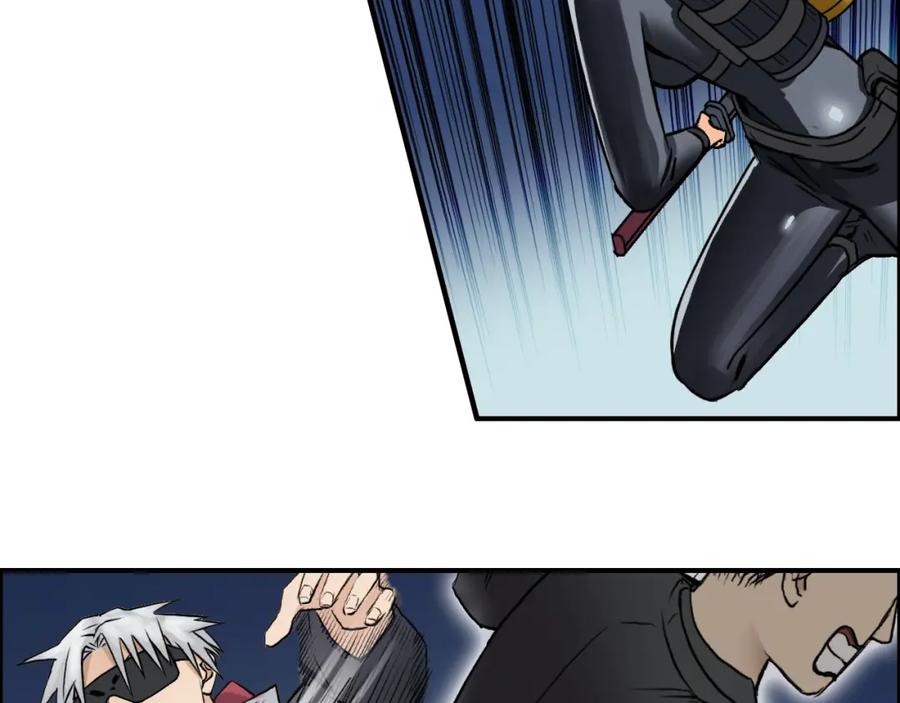 超能立方 第41话 逃跑计划？ 第31页