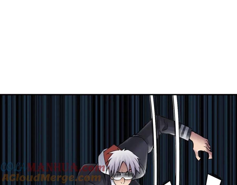 超能立方 第41话 逃跑计划？ 第5页