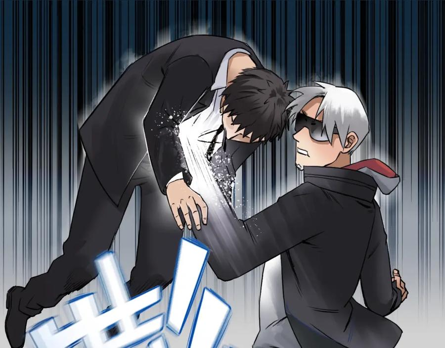 超能立方 第41话 逃跑计划？ 第28页