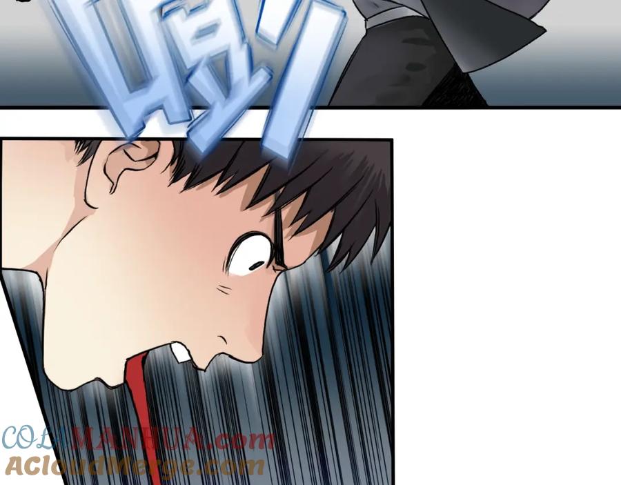 超能立方 第41话 逃跑计划？ 第29页
