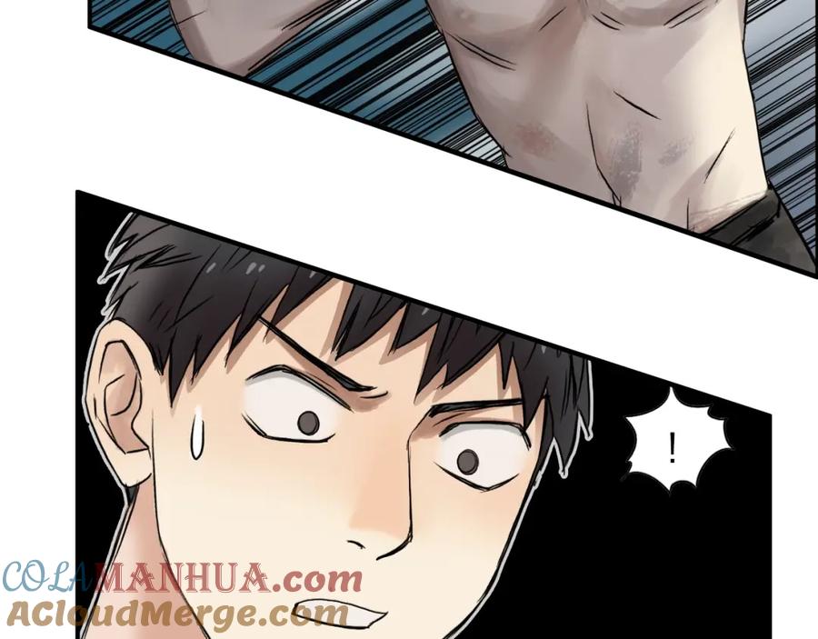 超能立方 第41话 逃跑计划？ 第73页