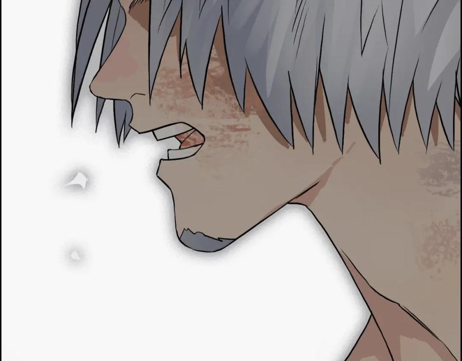 超能立方 第41话 逃跑计划？ 第63页