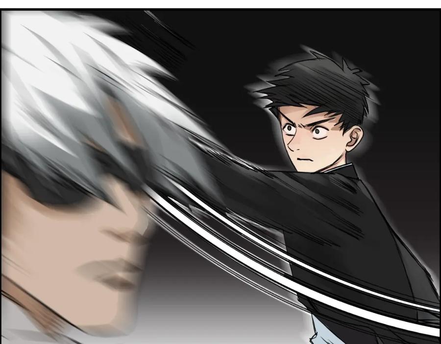超能立方 第41话 逃跑计划？ 第12页