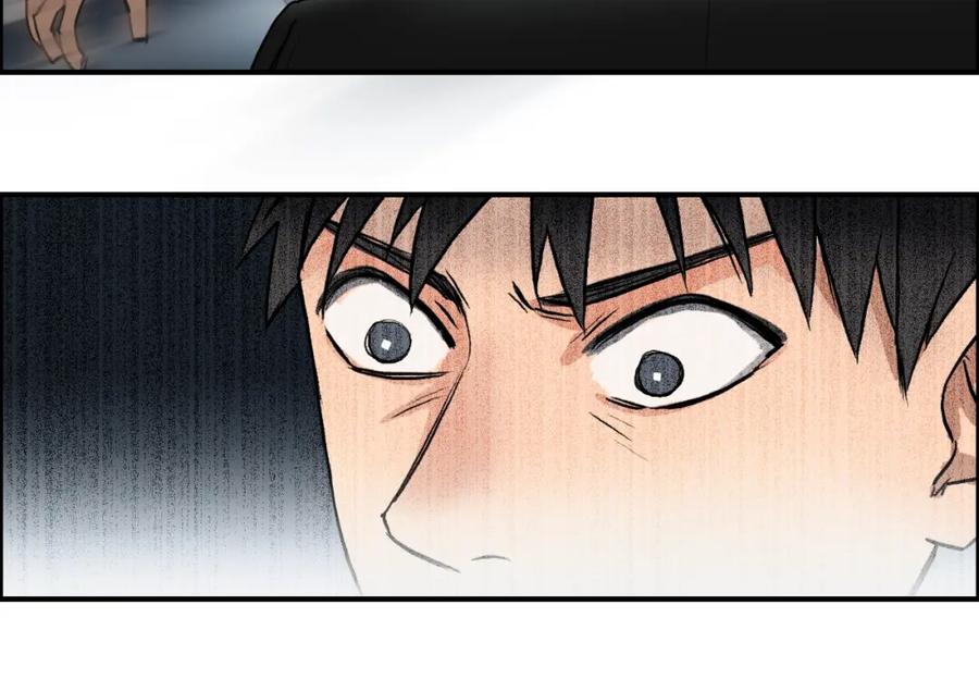 超能立方 第41话 逃跑计划？ 第27页