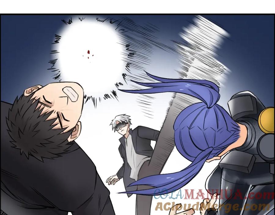 超能立方 第41话 逃跑计划？ 第33页