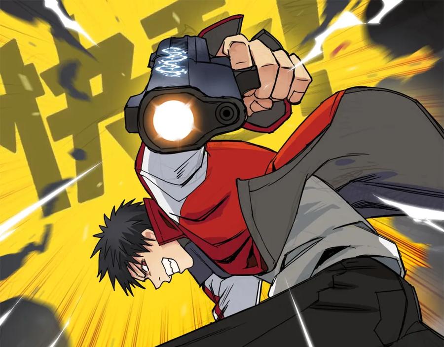 超能立方 第42话 极限反击 第5页