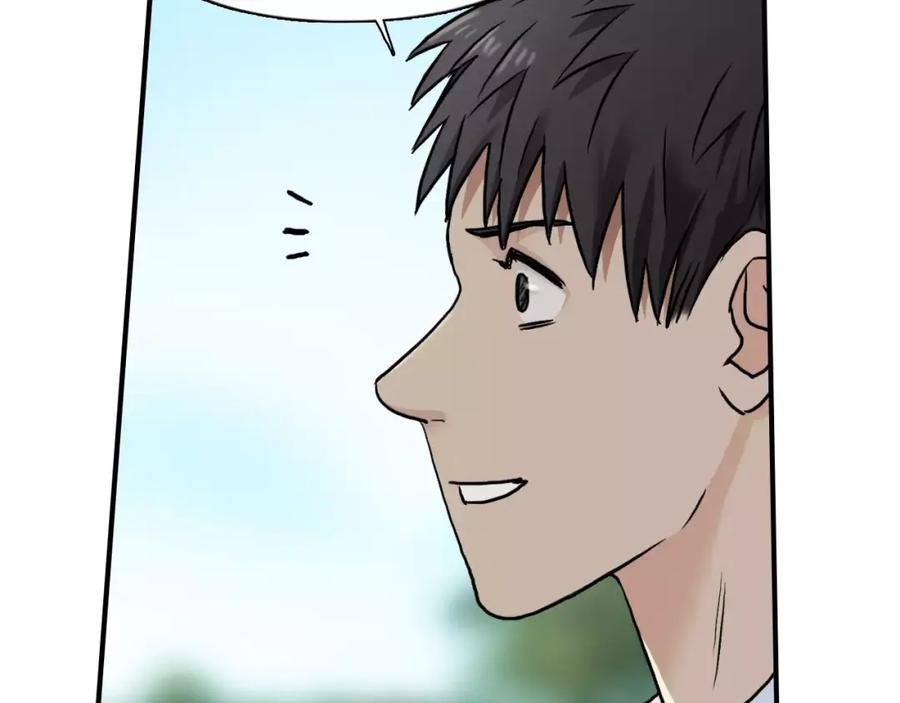 超能立方 第43话 加入组织？ 第48页