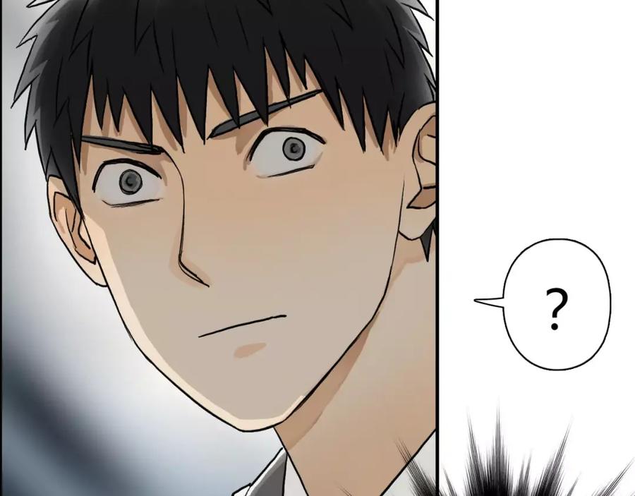 超能立方 第43话 加入组织？ 第112页