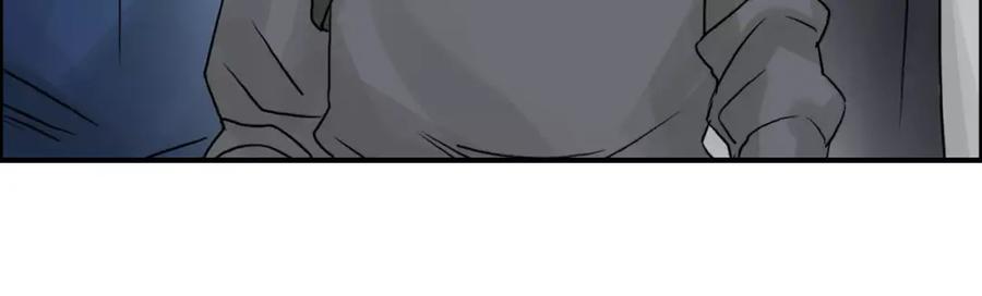 超能立方 第43话 加入组织？ 第52页