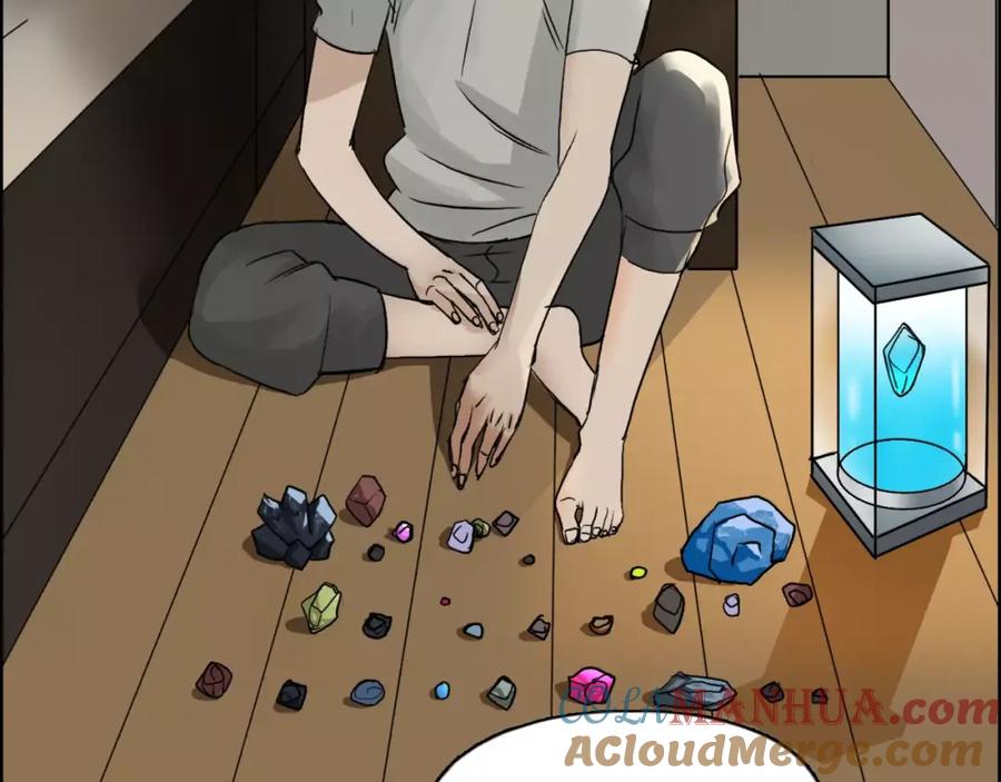 超能立方 第43话 加入组织？ 第21页