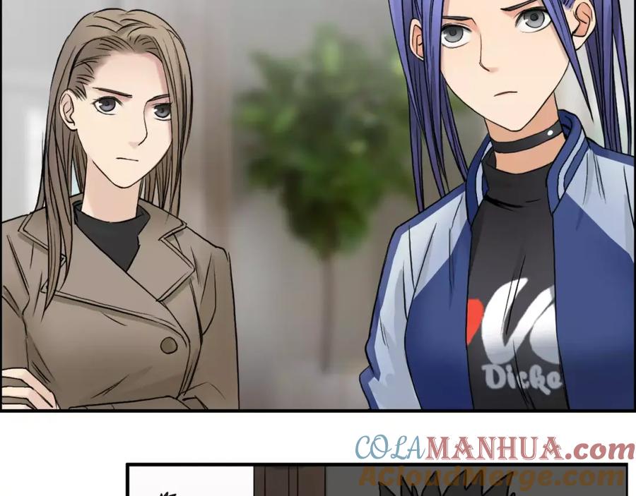 超能立方 第44话 比赛测试 第53页