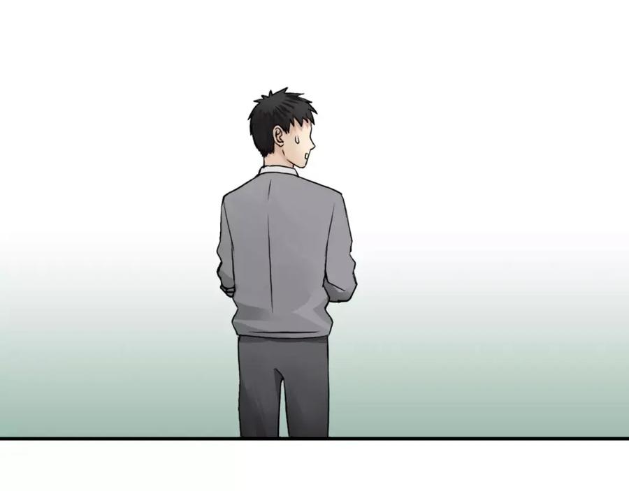 超能立方 第44话 比赛测试 第114页