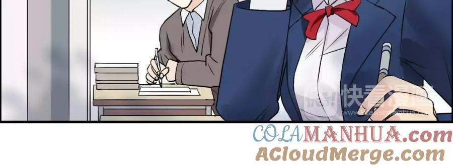 超能立方 第45话 大驾光临 第101页