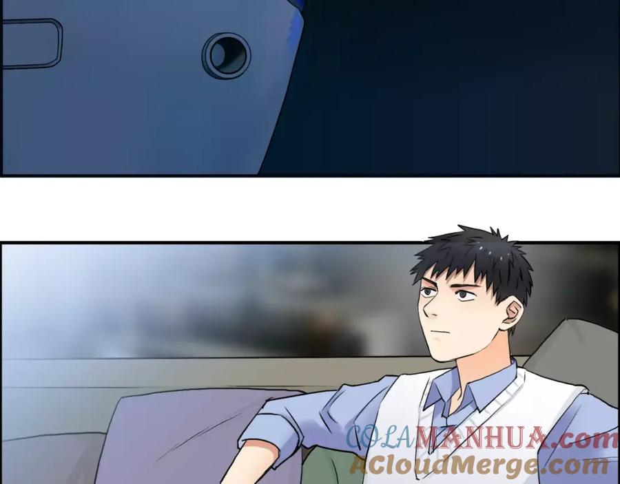 超能立方 第46话 赛前分析 第85页