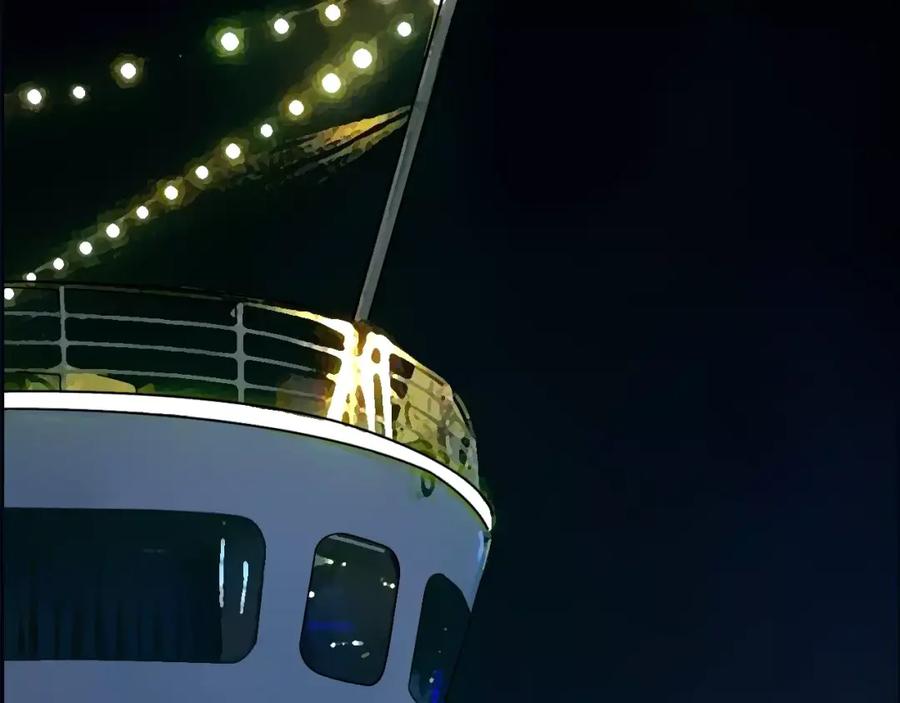超能立方 第46话 赛前分析 第84页