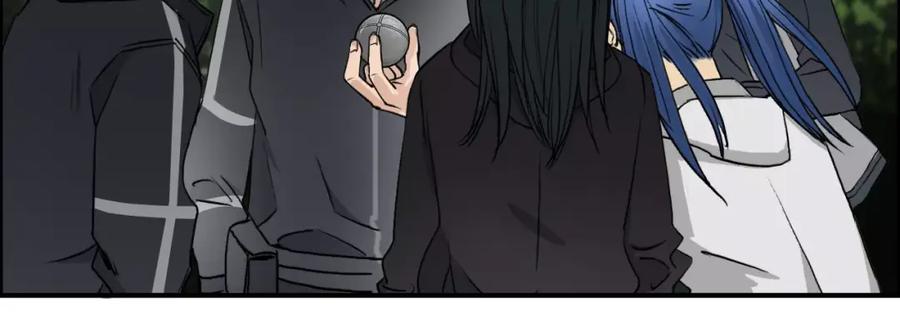 超能立方 第47话 冤家路窄 第62页