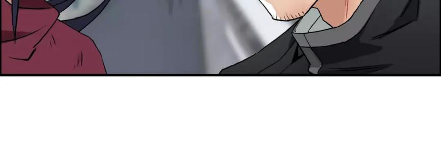 超能立方 第47话 冤家路窄 第32页