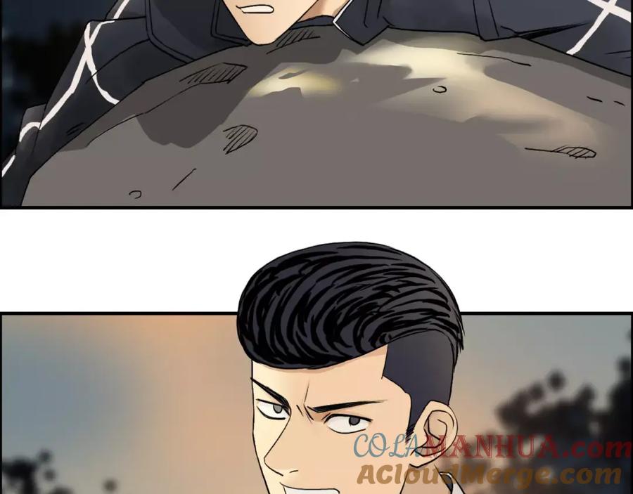 超能立方 第47话 冤家路窄 第67页