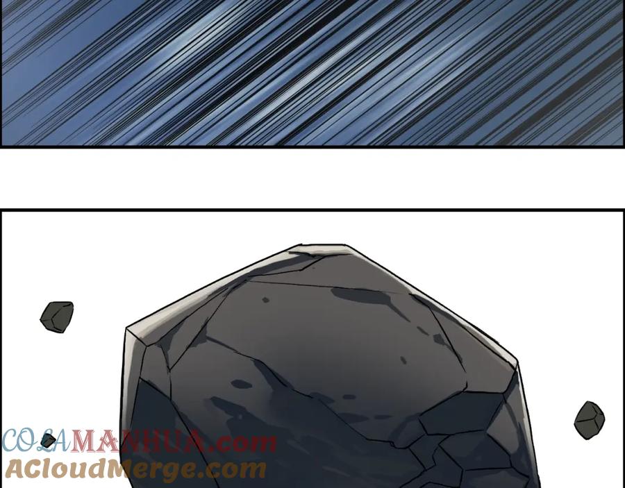 超能立方 第48话 算算旧账 第7页