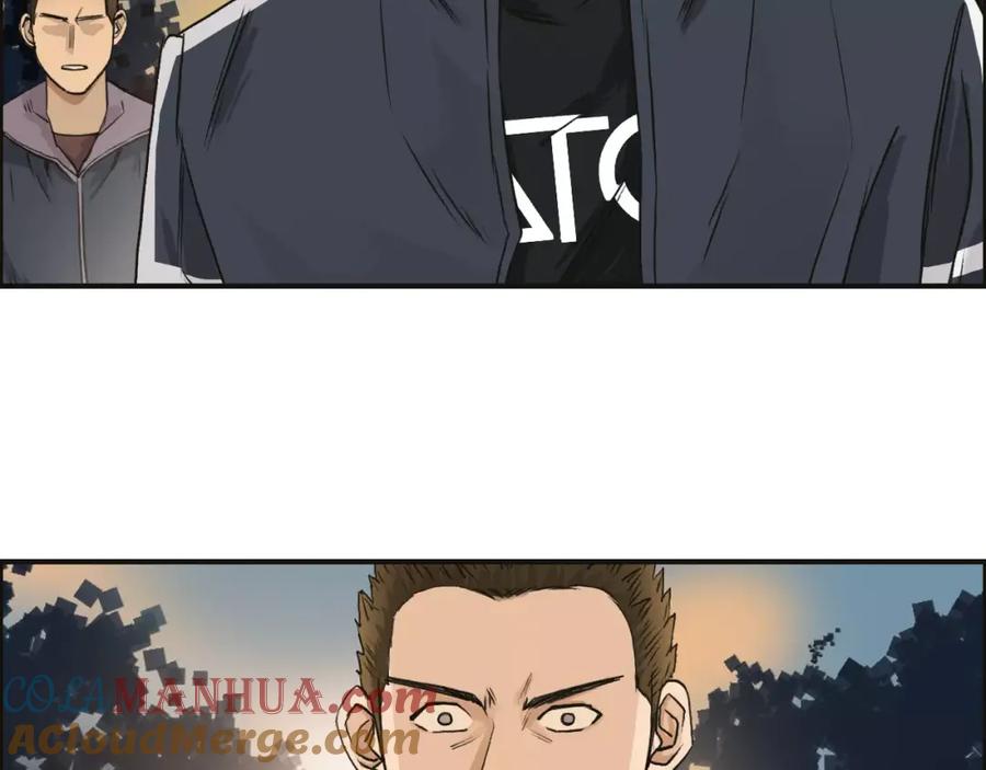 超能立方 第48话 算算旧账 第52页