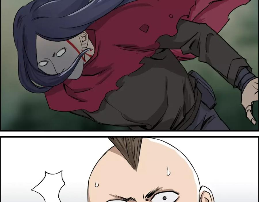 超能立方 第48话 算算旧账 第39页