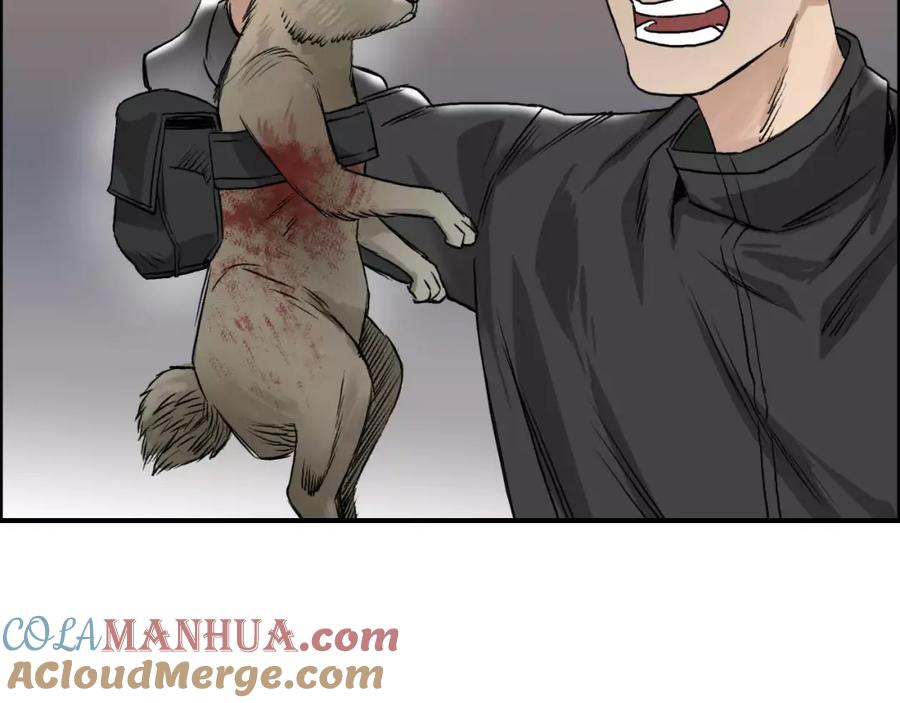 超能立方 第48话 算算旧账 第58页