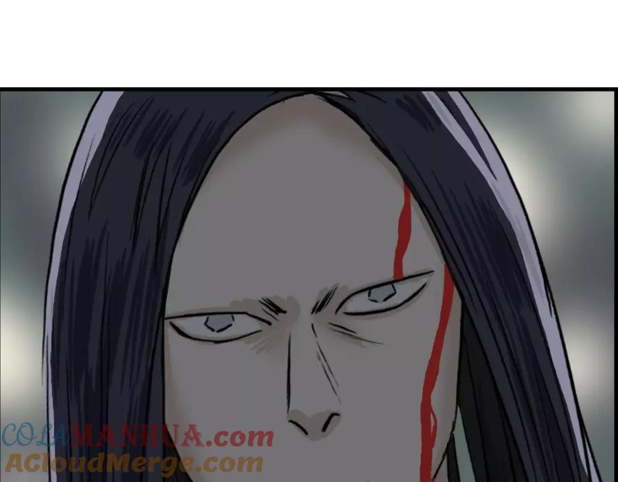 超能立方 第48话 算算旧账 第37页