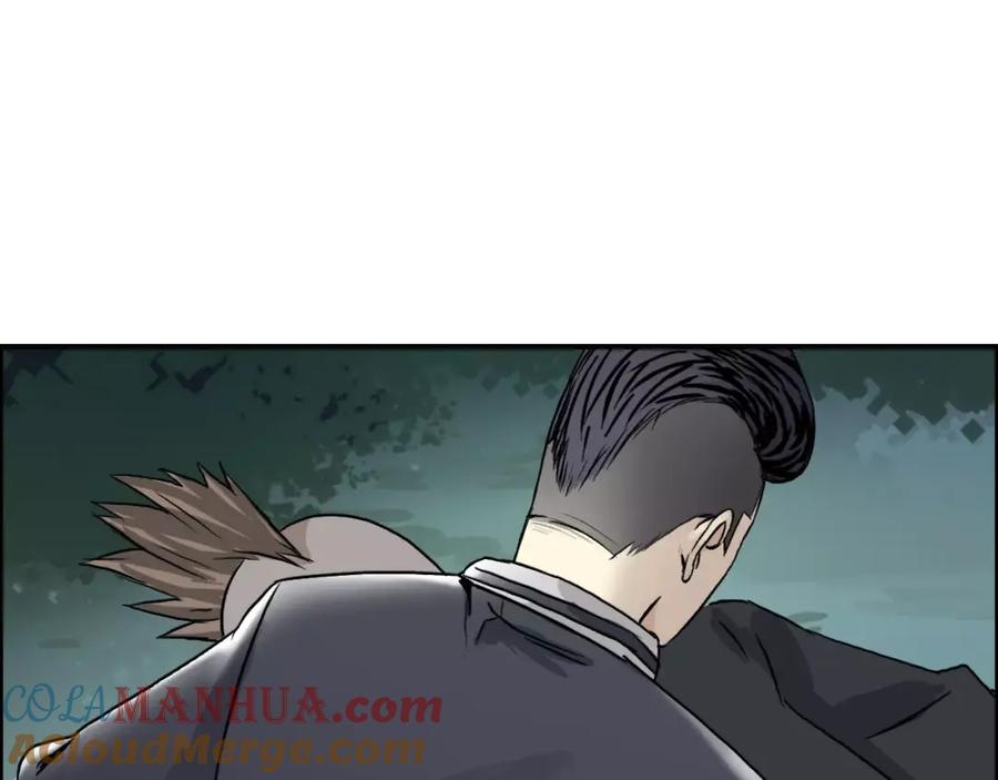 超能立方 第48话 算算旧账 第64页
