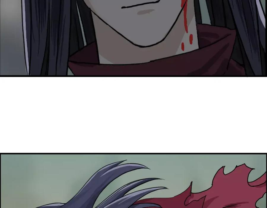 超能立方 第48话 算算旧账 第38页