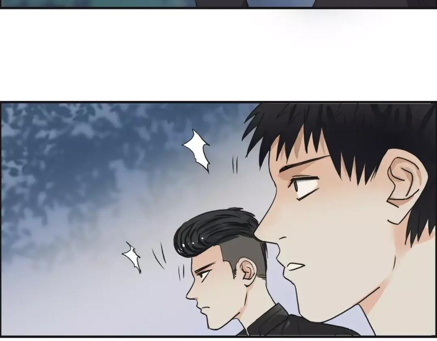 超能立方 第49话 最弱队长 第78页