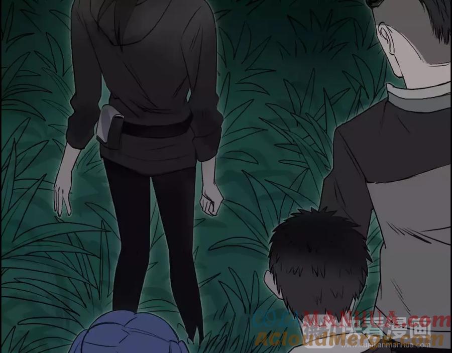 超能立方 第49话 最弱队长 第82页