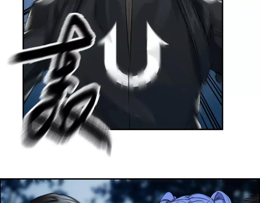 超能立方 第50话 出来单挑 第53页