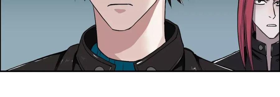 超能立方 第51话 不够打 第46页