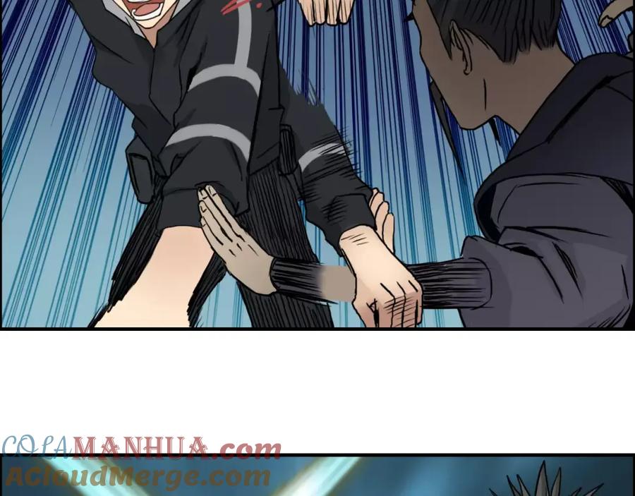 超能立方 第53话 武器 第85页
