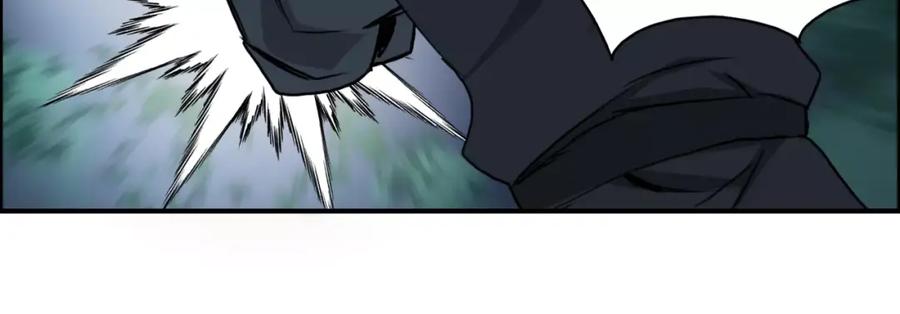 超能立方 第53话 武器 第46页