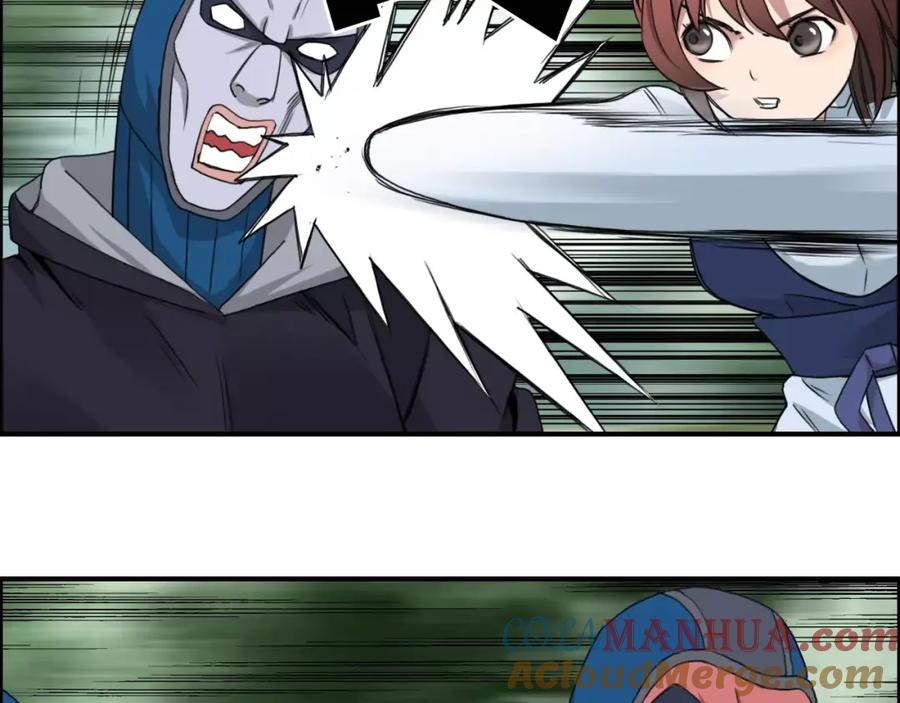 超能立方 第54话 求救 第40页