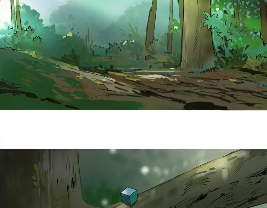 超能立方 第54话 求救 第8页