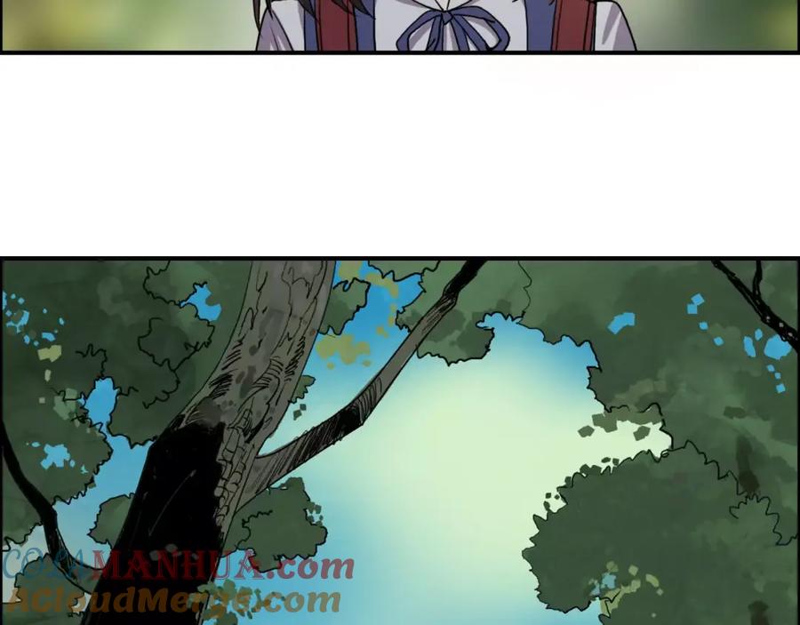 超能立方 第54话 求救 第55页