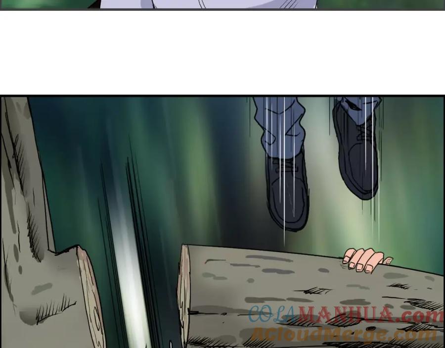 超能立方 第54话 求救 第79页