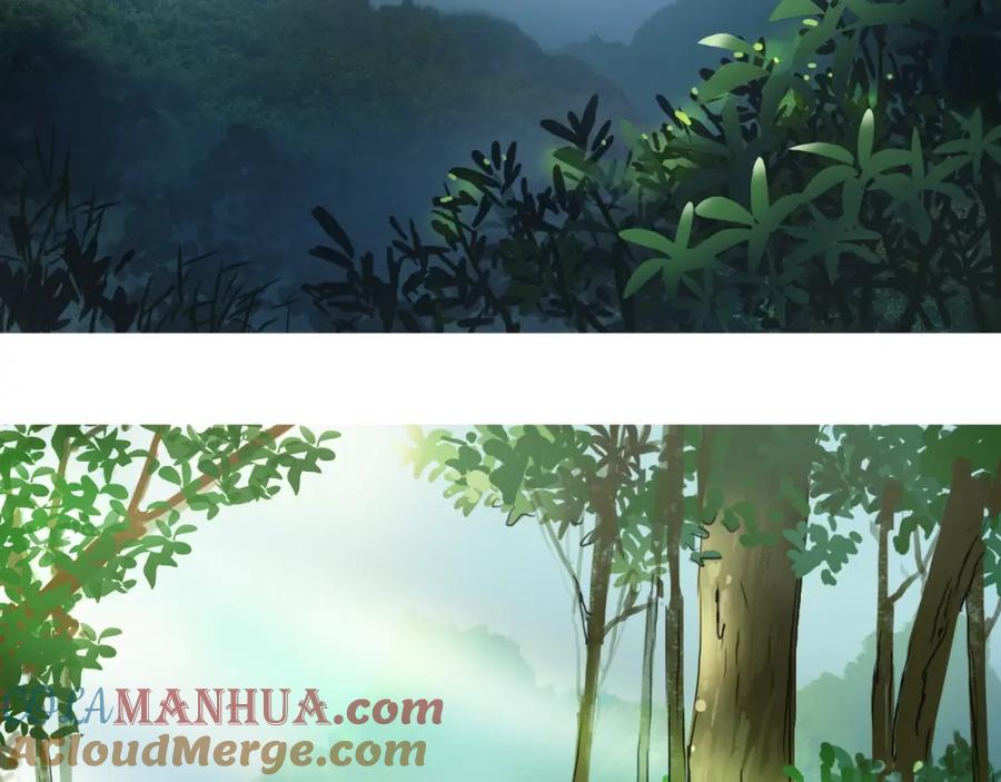 超能立方 第54话 求救 第7页