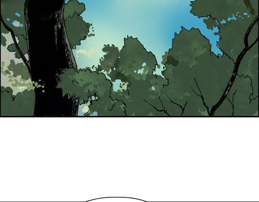 超能立方 第54话 求救 第56页