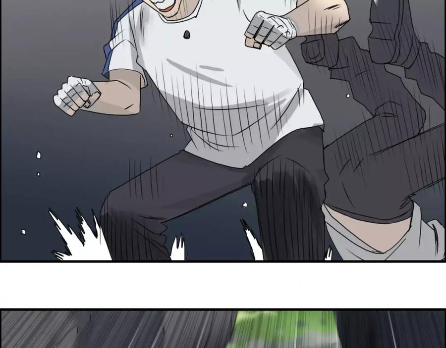 超能立方 第55话 反追捕 第78页