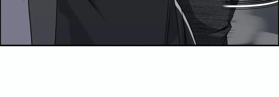 超能立方 第55话 反追捕 第74页
