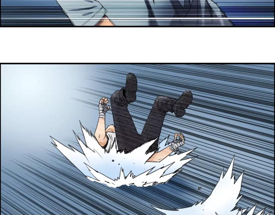 超能立方 第55话 反追捕 第71页