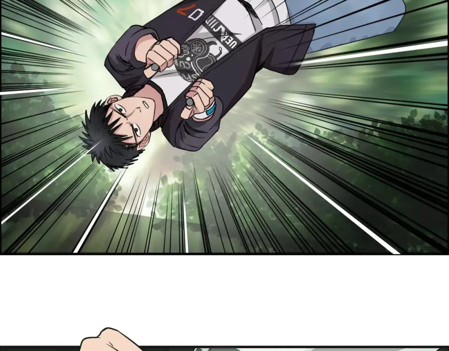 超能立方 第55话 反追捕 第26页