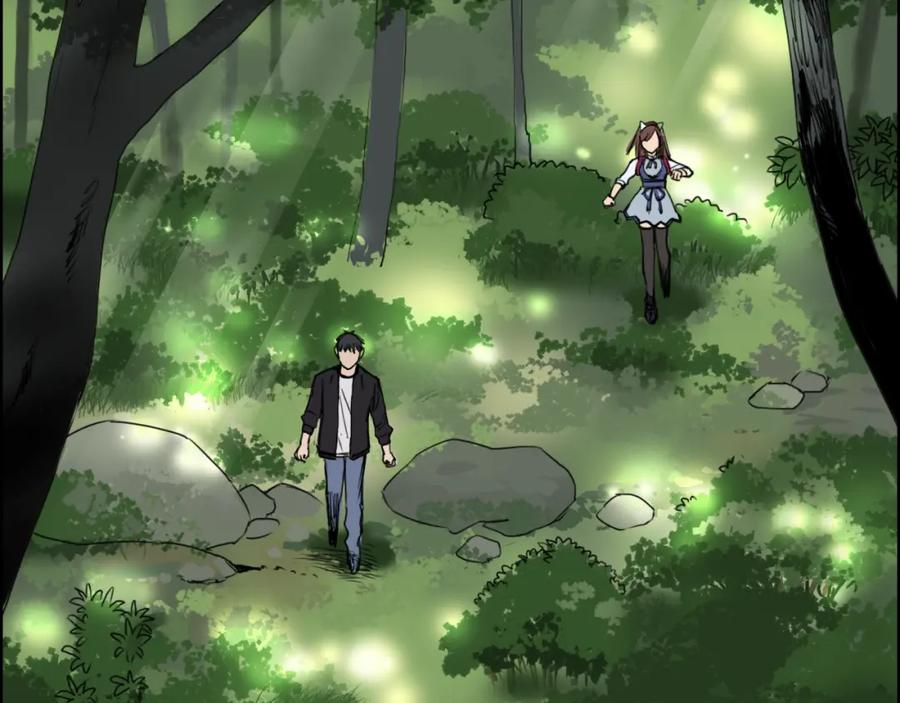超能立方 第55话 反追捕 第6页