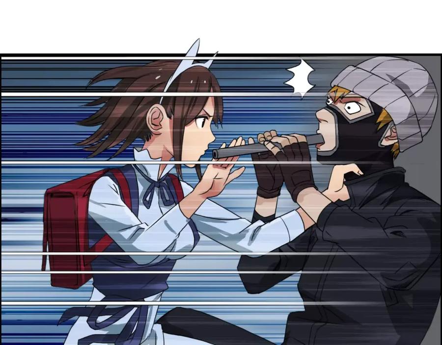 超能立方 第55话 反追捕 第75页